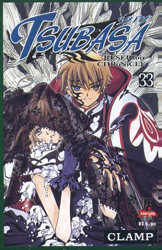 Tsubasa Reservoir Chronicles # 33