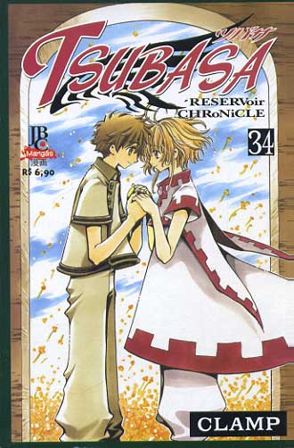 Tsubasa Reservoir Chronicles # 34