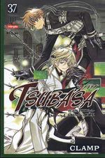 -manga-tsubasa-37