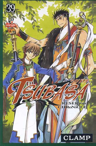 Tsubasa Reservoir Chronicles # 39