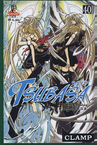 Tsubasa Reservoir Chronicles # 40