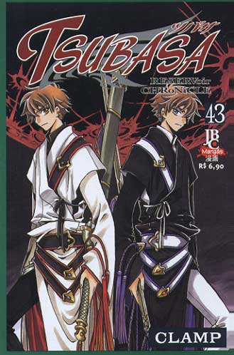 Tsubasa Reservoir Chronicles # 43
