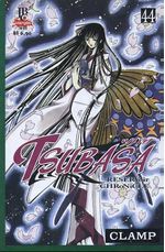 -manga-tsubasa-44