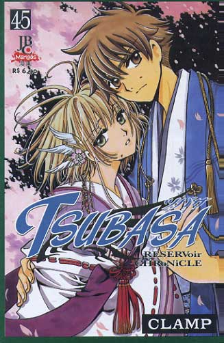 Tsubasa Reservoir Chronicles # 45