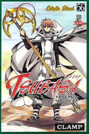 Tsubasa Reservoir Chronicles # 56