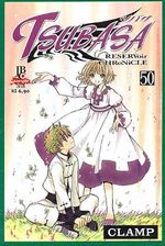 -manga-tsubasa-50