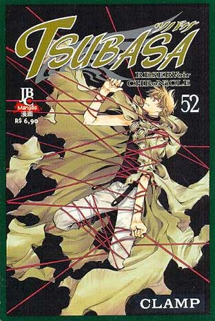 Tsubasa Reservoir Chronicles # 52