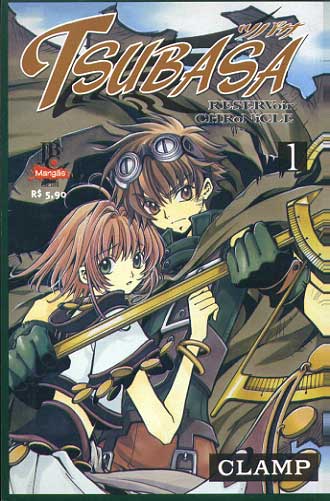 Tsubasa Reservoir Chronicles # 01