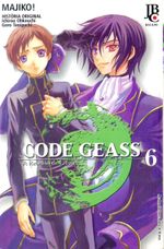 -manga-code-geass-06