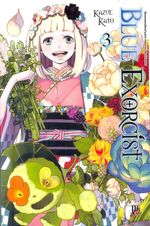 -manga-blue-exorcist-03