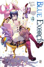 -manga-blue-exorcist-04