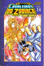 -manga-cavaleiros-do-zodiaco-saint-seiya-14