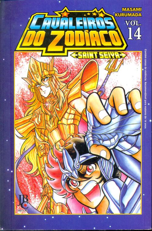 Cavaleiros do Zodíaco - Saint Seiya # 14