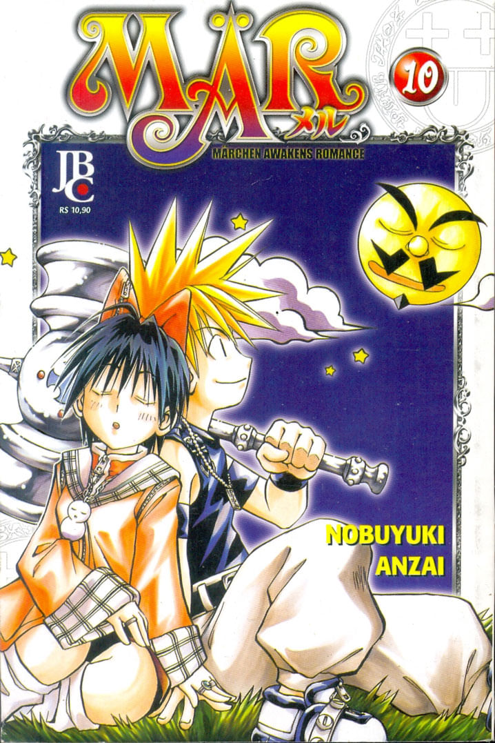 -manga-mar-10