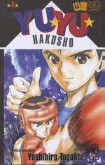 -manga-yuyu-hakusho-04