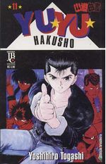 -manga-yuyu-hakusho-11
