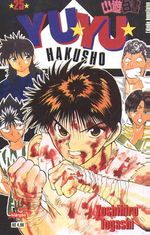 -manga-yuyu-hakusho-25
