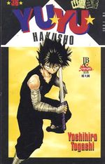 -manga-yuyu-hakusho-36