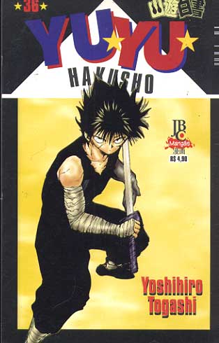 -manga-yuyu-hakusho-36