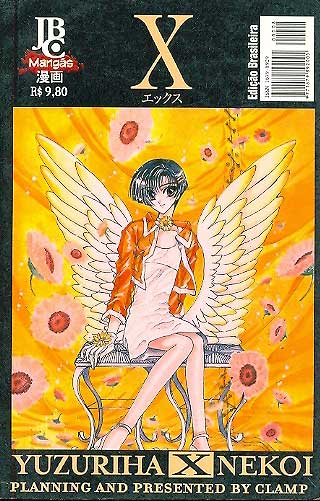 -manga-X-08