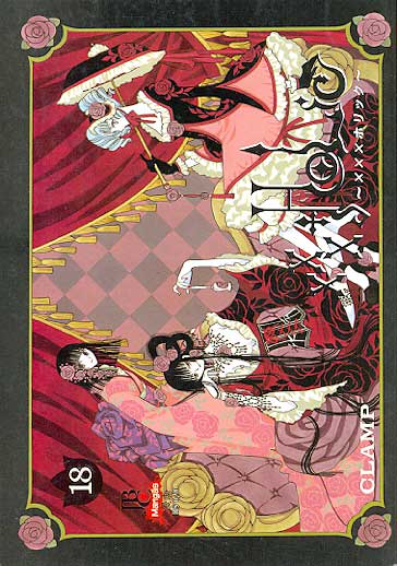 -manga-xxx-holic-18