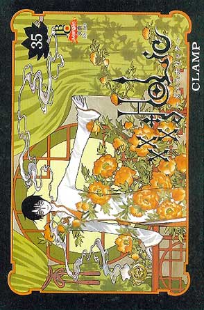 -manga-xxx-holic-35