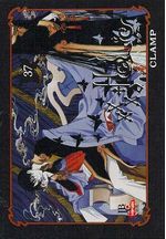 -manga-xxx-holic-37