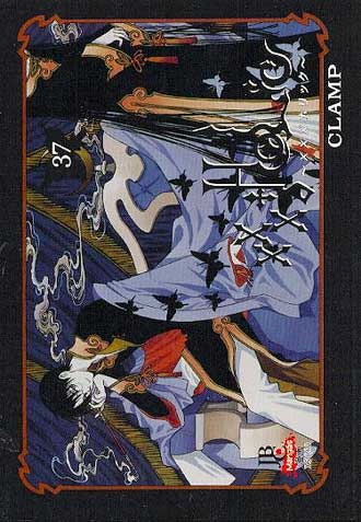 -manga-xxx-holic-37