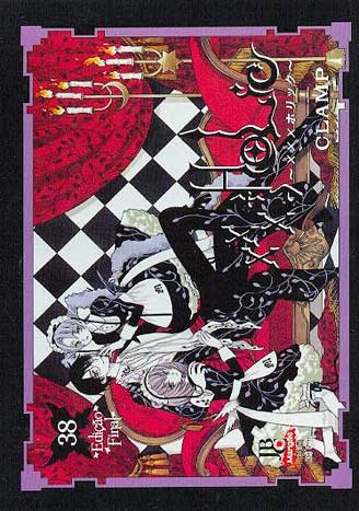 -manga-xxx-holic-38