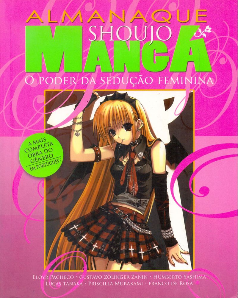 -manga-almanaque-shoujo-manga-poder-da-seducao-feminina