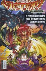 -manga-victory-contra-ataca-02