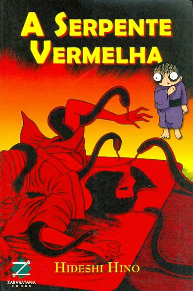 -manga-Serpente-Vermelha