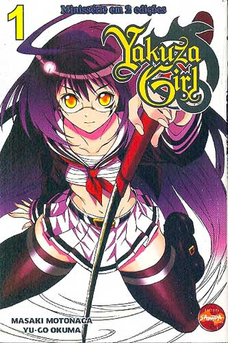 -manga-yakuza-girl-01