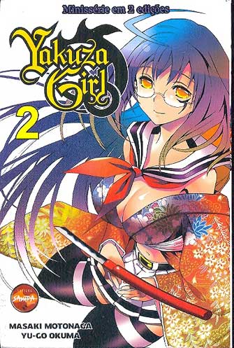 Yakuza Girl # 2