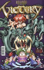 -manga-victory-02