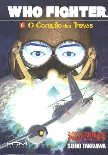 Who Fighter - O Coração das Trevas