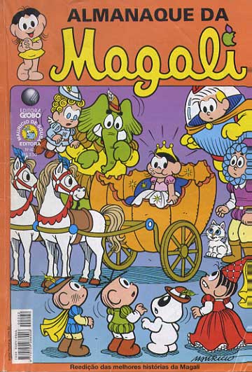 -turma_monica-almanaque-magali-globo-42