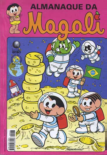 -turma_monica-almanaque-magali-globo-47