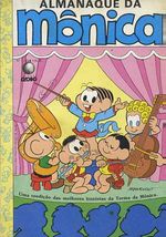 -turma_monica-almanaque-monica-globo-006