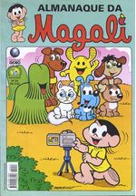 -turma_monica-almanaque-magali-globo-55