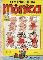 -turma_monica-almanaque-monica-globo-003