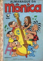 -turma_monica-almanaque-monica-globo-011