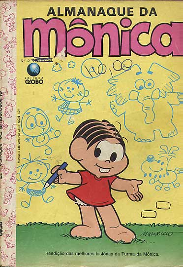 Almanaque da Mônica # 012