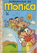 -turma_monica-almanaque-monica-globo-014