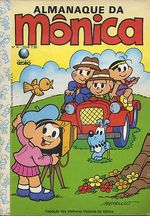 -turma_monica-almanaque-monica-globo-015