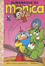 -turma_monica-almanaque-monica-globo-016