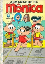 -turma_monica-almanaque-monica-globo-019