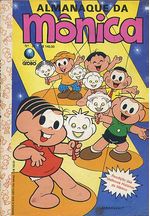 -turma_monica-almanaque-monica-globo-022