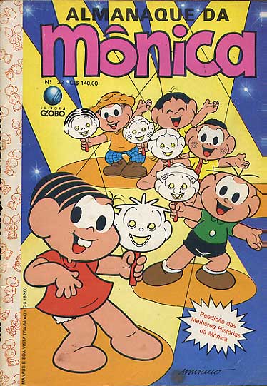 Almanaque da Mônica # 022