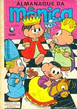-turma_monica-almanaque-monica-globo-026